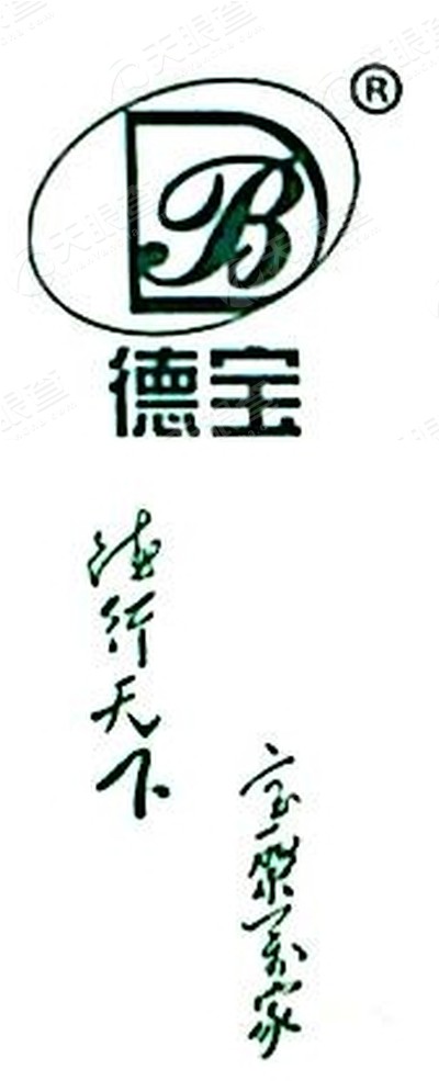 山东德宝建筑节能技术有限公司