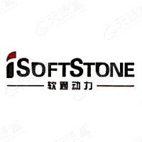 西安软通动力技术服务有限公司