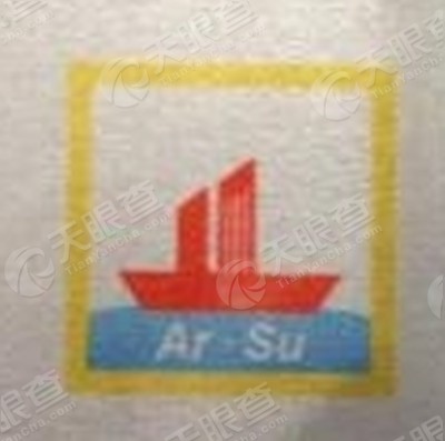 方舟工程Logo