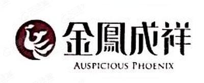 北京金凤成祥食品有限责任公司中仓店