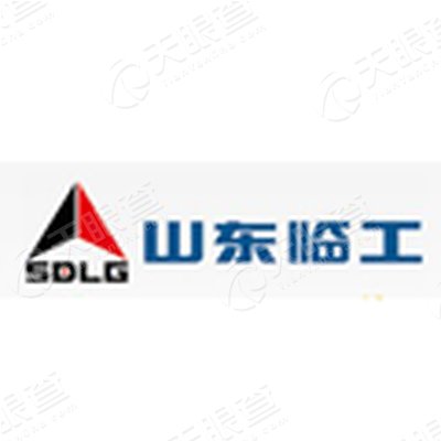 山东临工工程机械有限公司logo