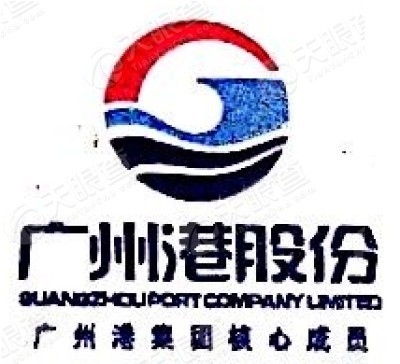 广州港工程管理有限公司惠州大亚湾分公司logo