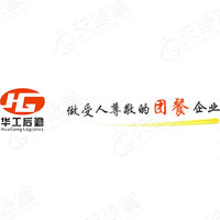 武汉华工后勤管理有限公司