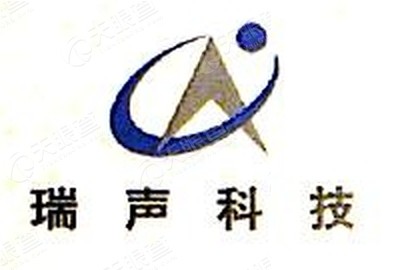 瑞声精密电子沭阳有限公司