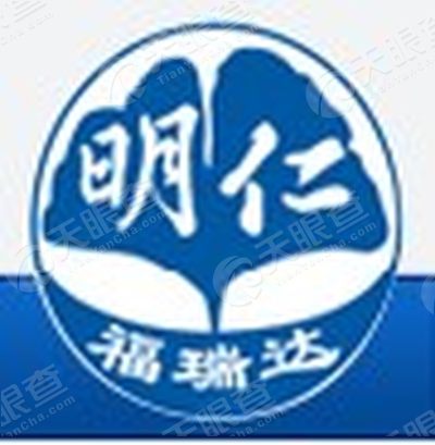 山东明仁福瑞达制药股份有限公司