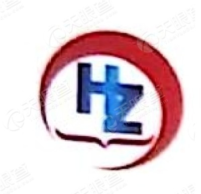 河南华中建设工程有限公司logo