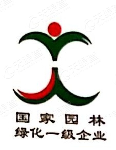 绍兴市四季青景观建设有限公司logo