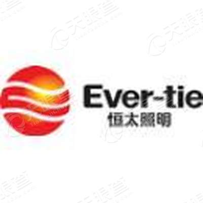 江苏恒太照明有限公司