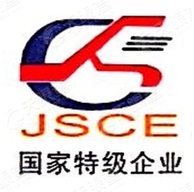 江苏省建工园林绿化有限公司logo