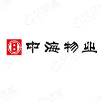 中海物业管理有限公司济南环宇城分公司_【信