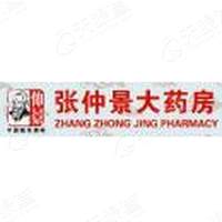 河南张仲景大药房股份有限公司鹤壁春雷路店