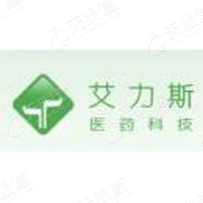 上海艾力斯医药科技有限公司