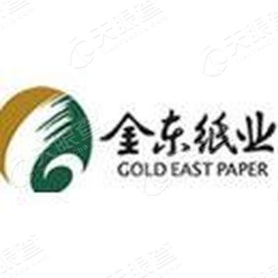 cn 地址:镇江大港兴港东路8号 简介:金东纸业(江苏)股份有限公司