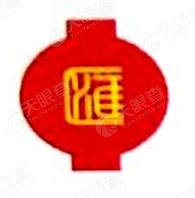 宁夏吴忠中汇金超基金管理有限公司logo