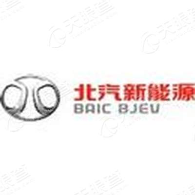 北汽新能源汽车常州有限公司logo