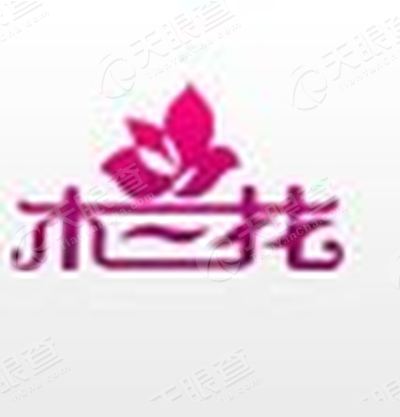 湖北木兰花家政服务股份有限公司