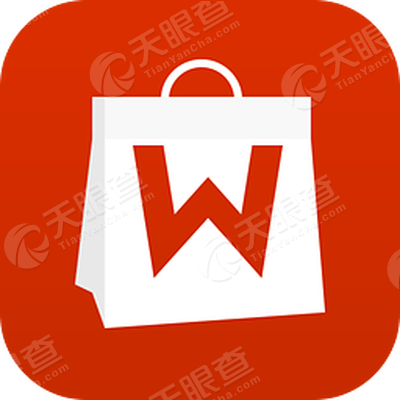 兰亭集势(成都)科技有限公司logo
