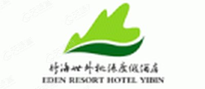 宜宾市蜀南竹海旅游商品开发有限公司logo