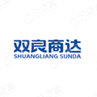 双良集团和山西双良_山西振兴集团_山西双良鼎新水泥