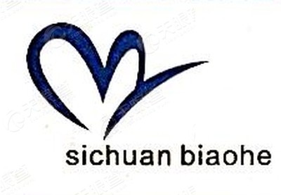 中科标禾工程项目管理有限公司_【信用信息_