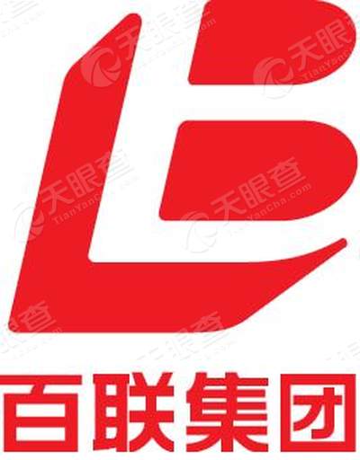 上海百联集团股份有限公司logo