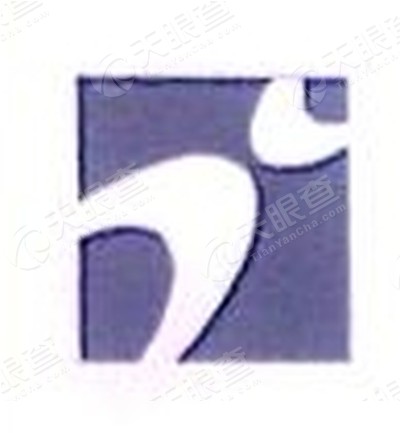 海睿实业Logo