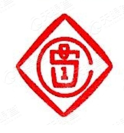 宝钢集团上海第一钢铁有限公司进出口分公司logo