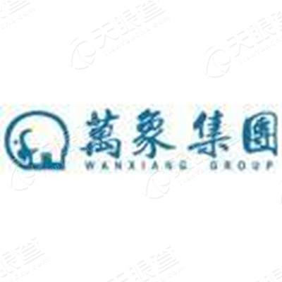 宁波万象控股集团有限公司logo