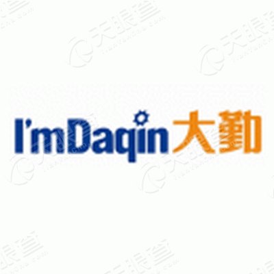 大勤