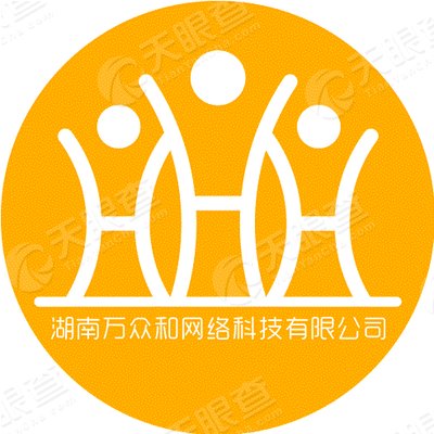 湖南万众和网络科技有限公司logo