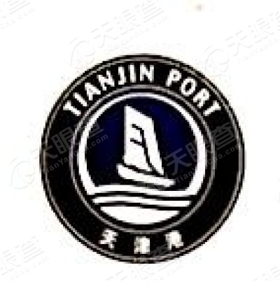 天津港钢材物流有限公司