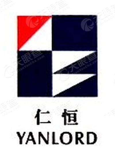 仁恒