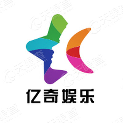 北京亿奇娱乐影视文化有限公司logo