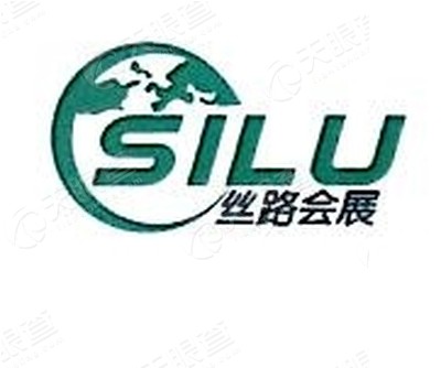 福建丝路国际会展有限公司logo