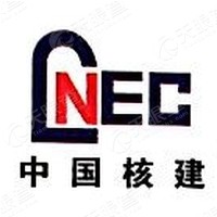 中核坤华能源禹州地热项目_中核集团核燃料项目_南京中核能源工程公司