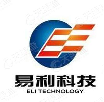 四川易利数字城市科技有限公司