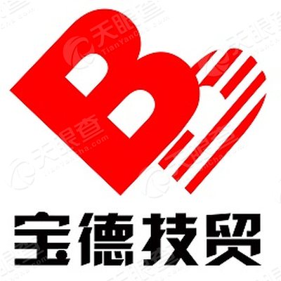 常州宝德技术贸易有限公司logo