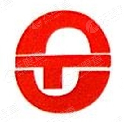 兰州商通工业锅炉制造有限公司企业名称:公司的名称和住所是公司登记