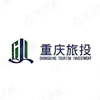 北碚区旅游投资