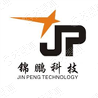 东莞市锦鹏电子科技有限公司