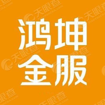 鸿坤理想(深圳)科技发展有限公司logo