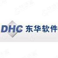 东华软件股份公司