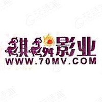 麒麟网(北京)影视文化传媒有限公司