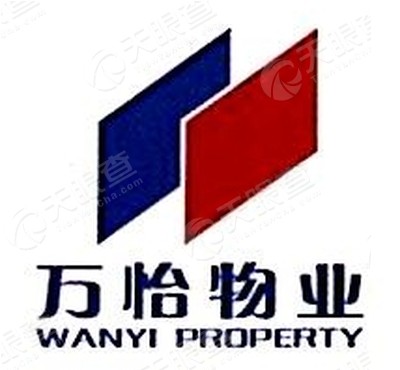 万怡物业服务有限公司六安分公司