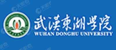 武汉东湖学院后勤服务中心logo