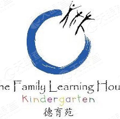 北京市朝阳区德育苑双语幼儿园logo