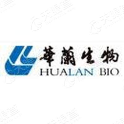 华兰生物工程股份有限公司