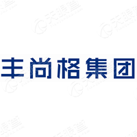 广东丰尚格数字科技发展有限公司