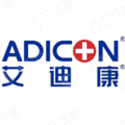 武汉艾迪康医学检验所有限公司_【信用信息_