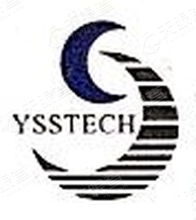 上海45分 联系电话:021-61625161 网站名称 赢时胜软件